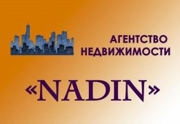 Агентство недвижимости Nadin