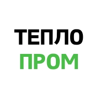 Теплопром