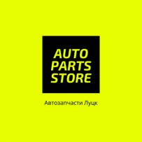 "Інтернет-магазин" Auto Parts Store
