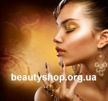 beautyshop.org.ua