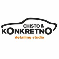 Автостудия Чисто &amp; Конкретно