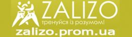 ZALIZO – склад крупногабаритного спортивного инвентаря.