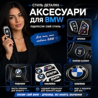GESHA GARAGE