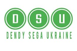 DSU - Dendy Sega Ukraine