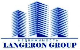 Ланжерон