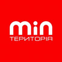 Територія min