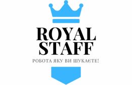 Royal Staff