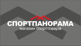 спец магазин-гуртівня гірськолижнього та тур.спорядження СПОРТПАНОРАМА