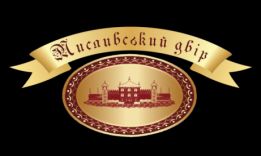 Мисливський двір