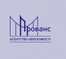 АН Прованс