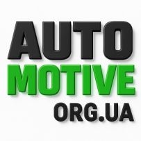 AutoMotive