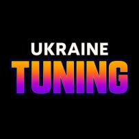 Ukraine Tuning - Тюнинг Украина