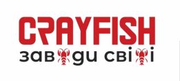 Crayfish