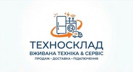 техносклад