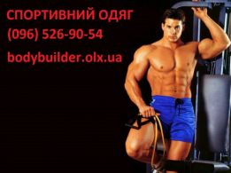 Fitness-Bodybuilding