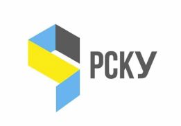 ООО РСКУ