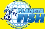Интернет  магазин Планета рыбака
