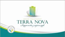 Terra Nova-Терра Нова