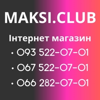 STARMAX.COM.UA
