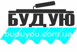 Производственно торговая компания "БудуЮ"