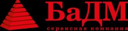 ООО БаДМ