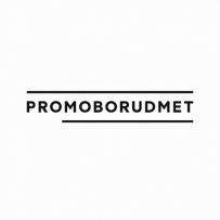 ПРОМОБОРУДМЕТ