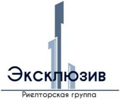 АН ЭКСКЛЮЗИВ