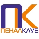 ПЕНАЛ КЛУБ - рюкзаки та канцтовари, пазли та іграшки