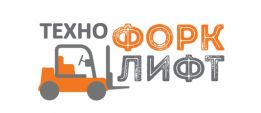 ООО Техно-Форклифт