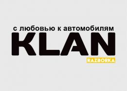 KLAN-RAZBORKA