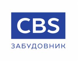 CBS Холдинг