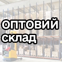 Магазин-склад мотоблоков и тракторов
