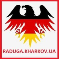Качественные товары по доступным ценам logo