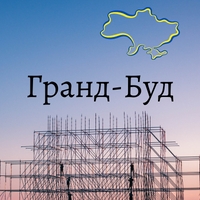 ООО ГРАНД СТРОЙ
