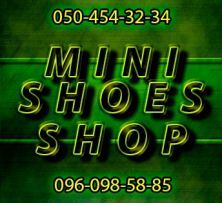MiniShoesShopZP