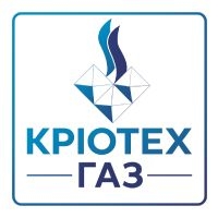 КРІОТЕХГАЗ