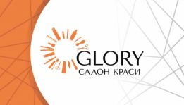 Салон Парикмахерская GLORY