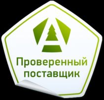 Прямые поставки от производителя