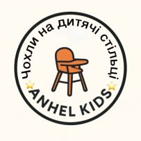 Anhel kids