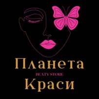 Планета краси