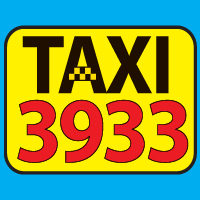 Такси 3933