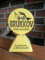 brukkov Ukraina