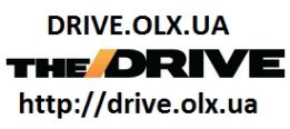 Інтернет-магазин DRIVE.OLX.UA Відправляємо накладеним платежем НП