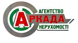 Агенство недвижимости "АРКАДА"