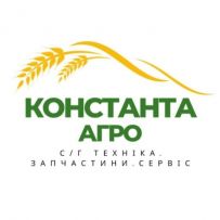 Константа Агро. Агротехніка. Запчастини. Сервіс