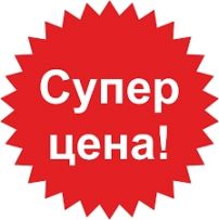 Відділ продажу новобудов