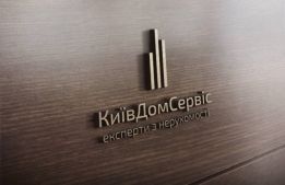 КиевДомСервис