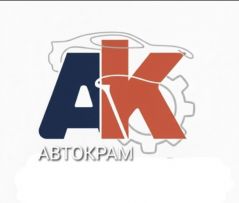 Автозапчастини б.у.