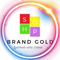 Интернет - магазин BRAND GOLD