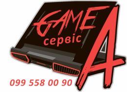 Сервіс"A-Game Kyiv" - професійний ремонт та продаж ігрових ноутбуків